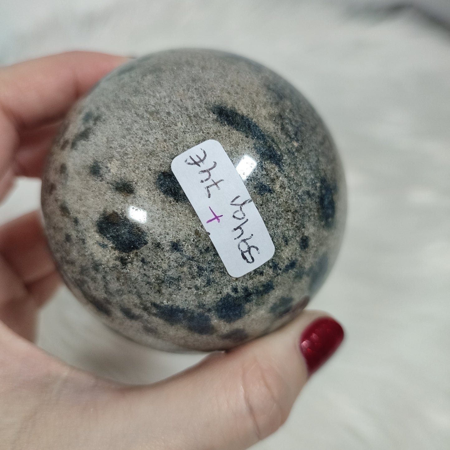 Esfera k2 ( granito con azurita ) 594 gr