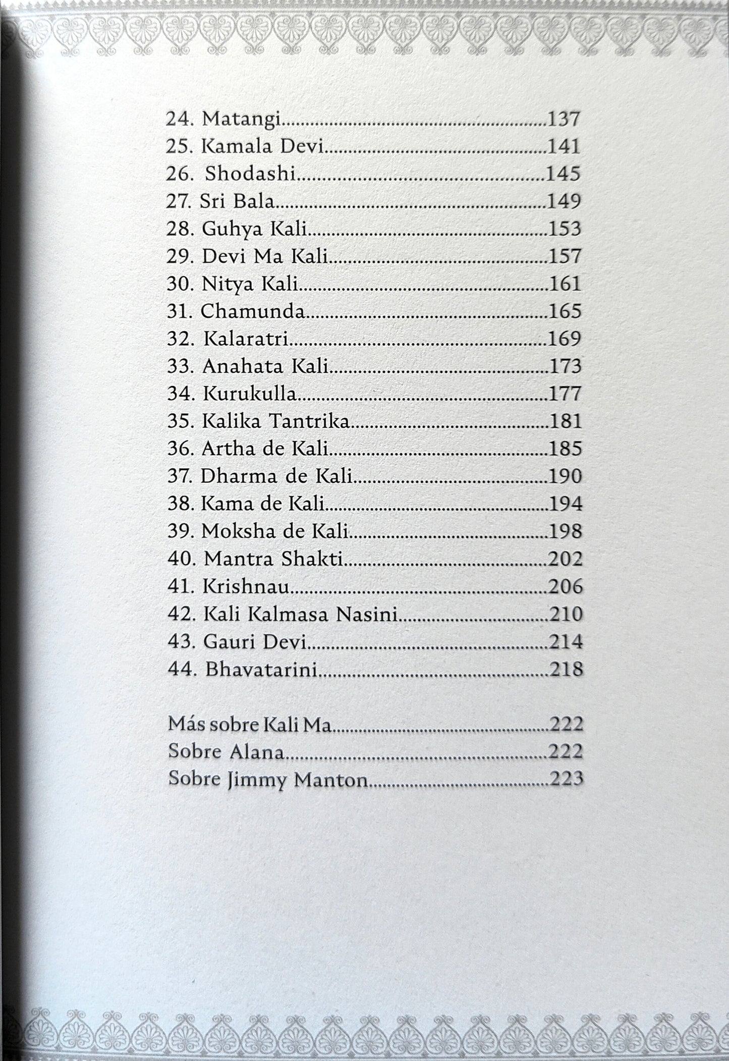 El Oráculo De Kali
