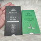 Incienso ladrillo ISHOM OUDH